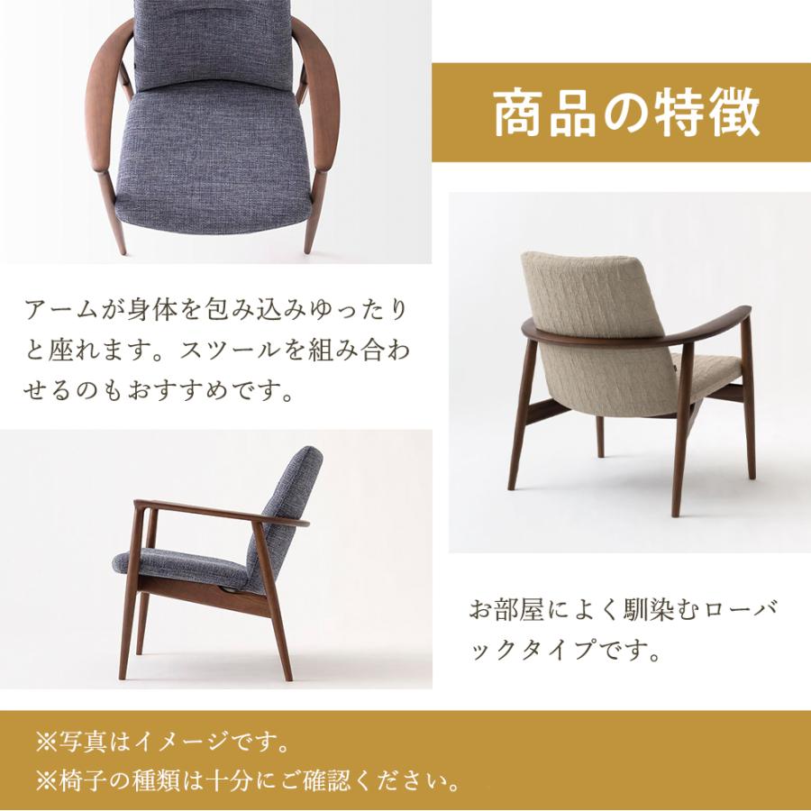飛騨産業 HIDA 静穏 パーソナルチェア WQ108AB 10年保証付 ビーチ 飛騨
