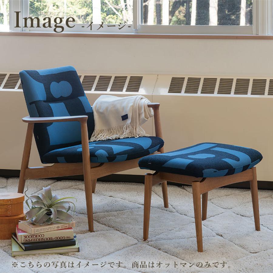 飛騨産業 HIDA 静穏 オットマン WQ108SN 10年保証付 ホワイトオーク