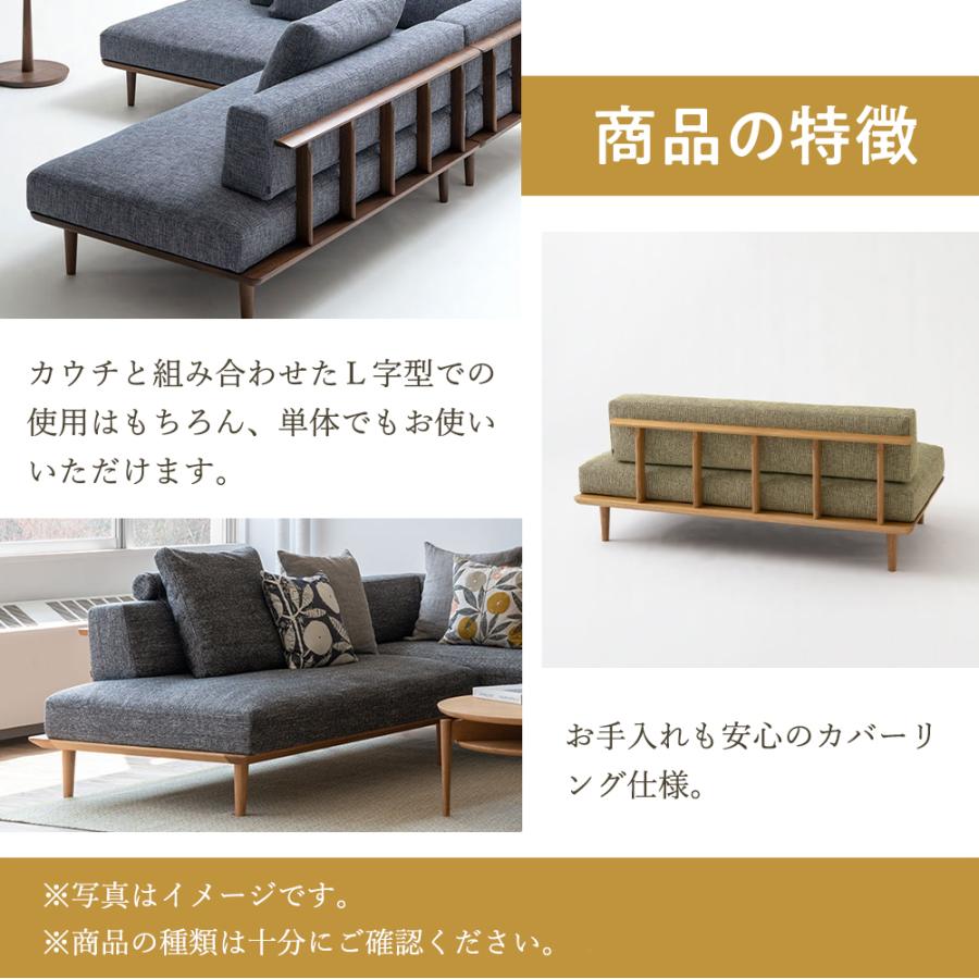 飛騨産業 HIDA 静穏 ソファ(右背付き) WQ11ORU 幅110 10年保証付 ウォルナット ウォールナット 飛騨家具 飛騨の家具 カウチソファ