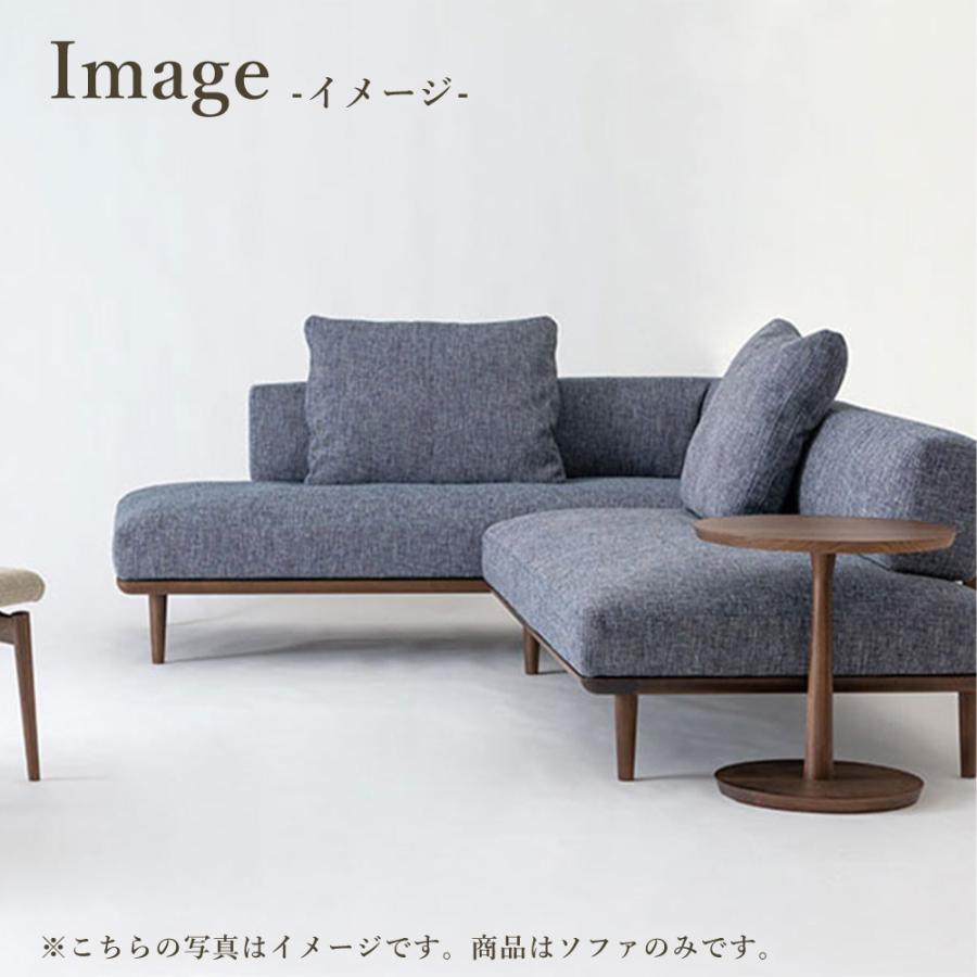 HIDA 飛騨産業 静穏 ソファセット WQ15O ソファ ウォルナット ① 飛騨産業 HIDA 静穏 ソファ(左背付き) WQ15OLU 幅154 10年保証付