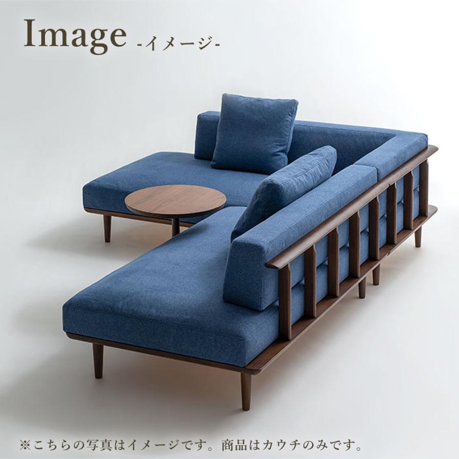 飛騨産業 HIDA 静穏 カウチ(右肘付き) WQ19CRU 幅205 10年保証付