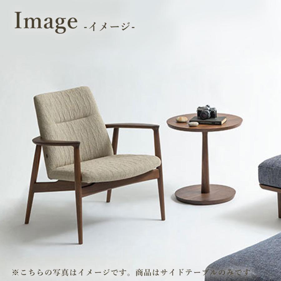 飛騨産業 HIDA 静穏 サイドテーブル WQ680HN 直径50 10年保証付 