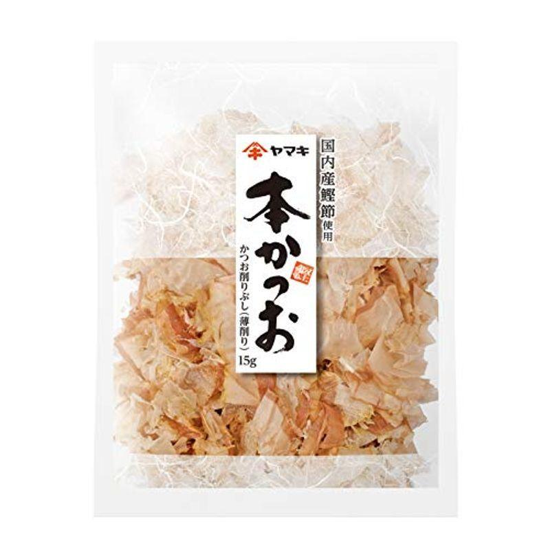 ヤマキ 本かつお 15g×10個 2021年ファッション福袋 ヤマキ 本かつお 15g×10個 2021年ファッション福袋