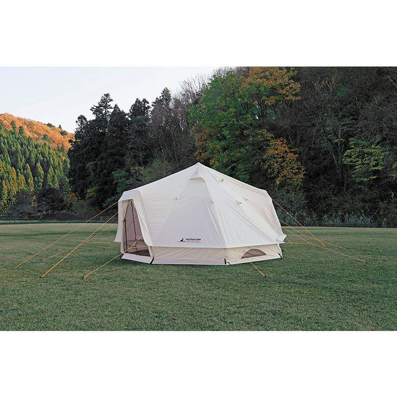 【２点セット】 キャプテンスタッグ(CAPTAIN STAG) テント ワンポールテント DXオクタゴン 400UV サイズ400×400×H250cm U 【WSO6417200770】(22679円)