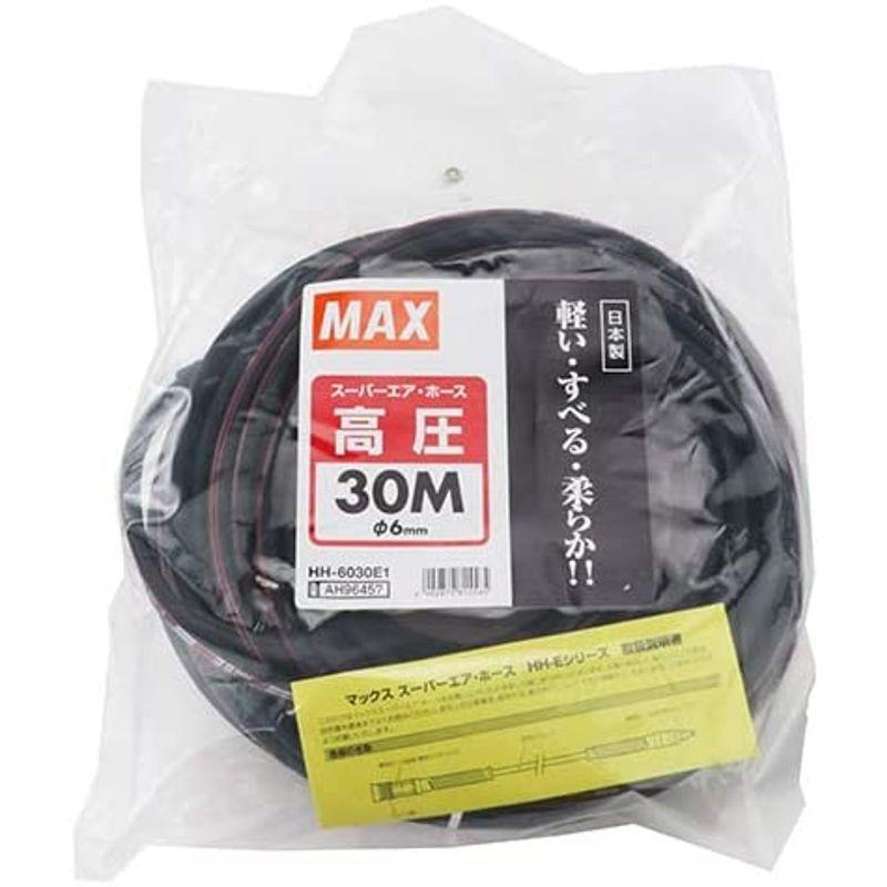 MAX(マックス)　エアホース　やわすべりホース　Φ6mm×30m　HH-6030E1　高圧