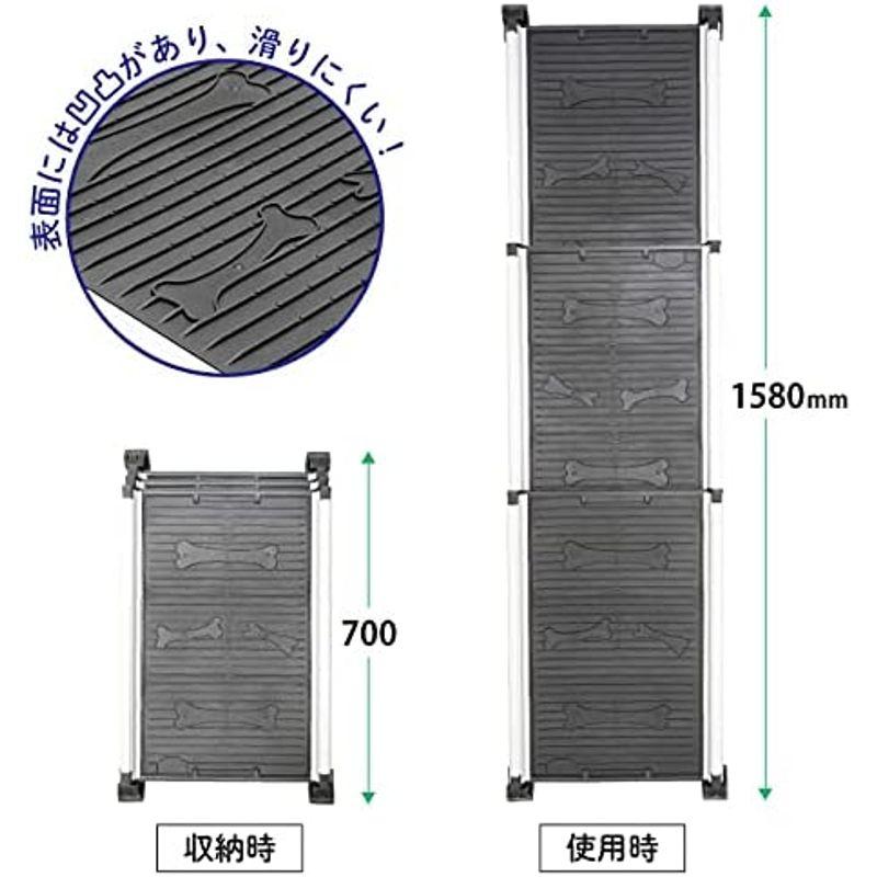 ペットスロープ 伸縮式 耐荷重 85kg スライド式 ドッグスロープ 犬 ペット用 段差 昇降 車 PER-10 耐荷重 85kg 伸縮式 スライド式 ドッグスロープ 犬 ペット用 段差 昇降 車 PER 　
