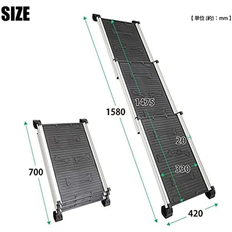 ペットスロープ 伸縮式 耐荷重 85kg スライド式 ドッグスロープ 犬 ペット用 段差 昇降 車 PER-10 耐荷重 85kg 伸縮式 スライド式 ドッグスロープ 犬 ペット用 段差 昇降 車 PER 　