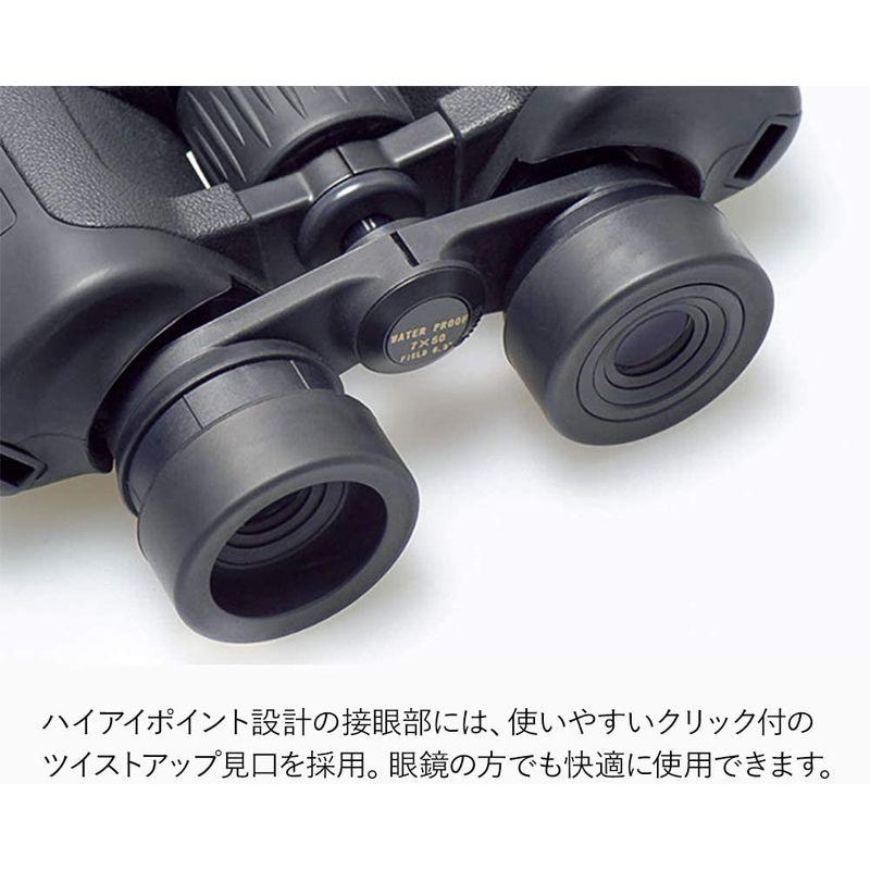 Kenko 双眼鏡 アートス 8×42 ポロプリズム式 8倍 42口径 ワイド 完全防水 星空観測 バードウォッチング 761977 双眼鏡 アートス 8×42 ポロプリズム式 8倍 42口径 ワイド 完全防水 星空観測 バードウォッチング