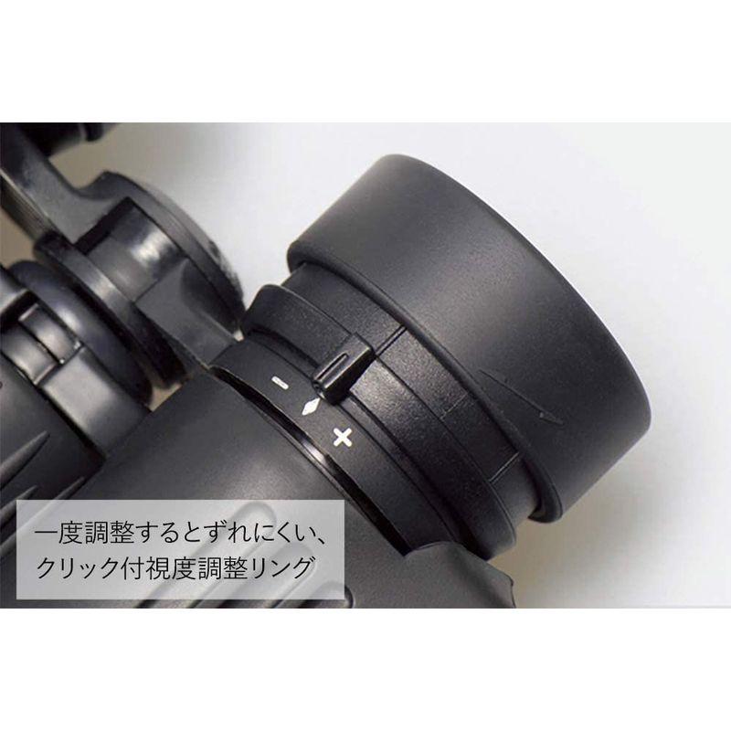 Kenko 双眼鏡 アートス 8×42 ポロプリズム式 8倍 42口径 ワイド 完全防水 星空観測 バードウォッチング 761977 双眼鏡 アートス 8×42 ポロプリズム式 8倍 42口径 ワイド 完全防水 星空観測 バードウォッチング