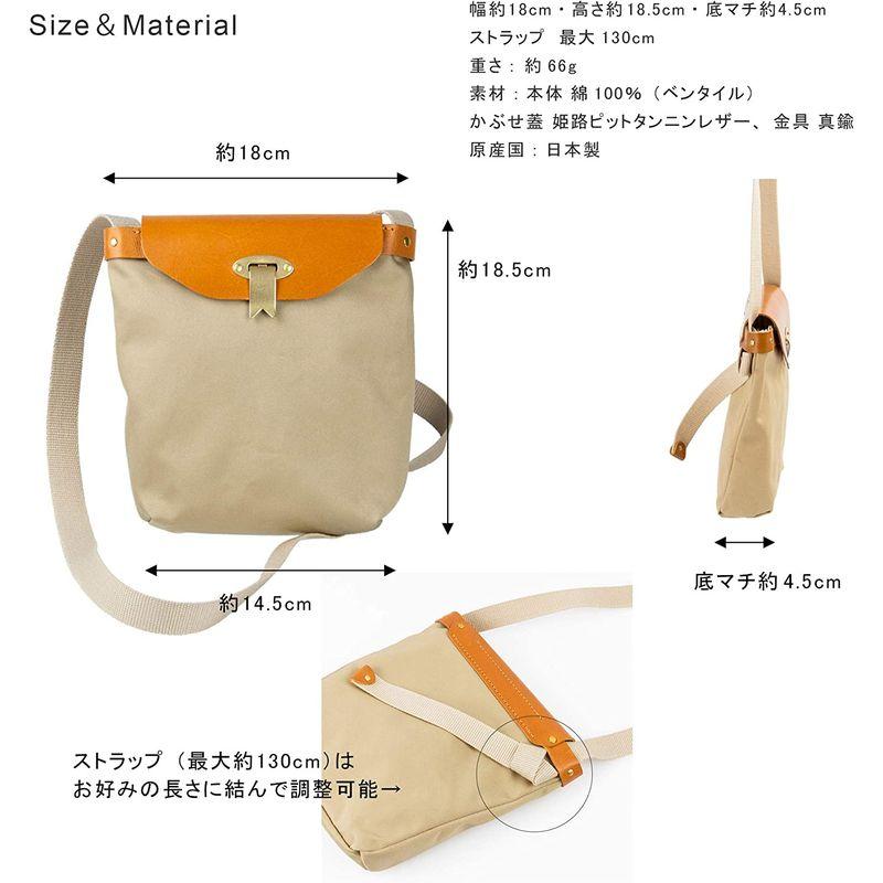 クリフ ショルダーバッグ サコッシュ ポーチ 日本製 軽い ベンタイル 本革 clife wind (ベージュ) ベンタイル wind クリフ ショルダーバッグ サコッシュ ポーチ 日本製 軽い 本革 clife ベージュ サイズ 5cm