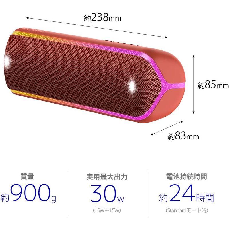 【２点セット】 ソニー ワイヤレスポータブルスピーカー SRS-XB32 : 防水 / 防塵 / 防錆 / Bluetooth / 重低音モデル / マイク 【2683207299】(13635円)