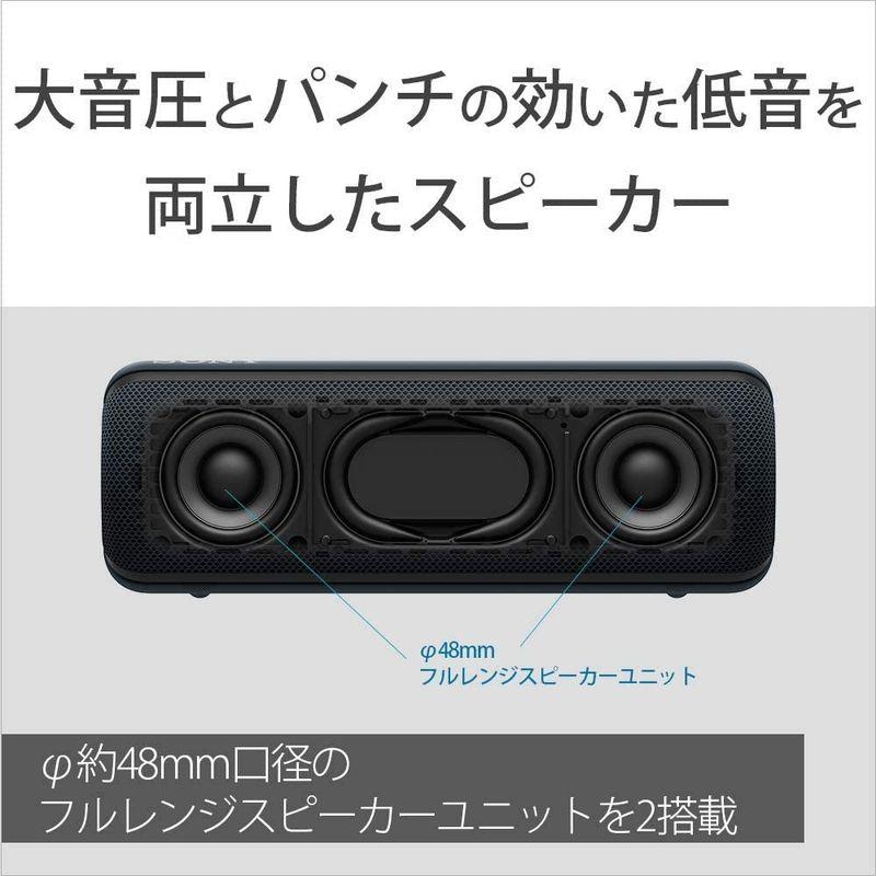 【２点セット】 ソニー ワイヤレスポータブルスピーカー SRS-XB32 : 防水 / 防塵 / 防錆 / Bluetooth / 重低音モデル / マイク 【2683207299】(13635円)