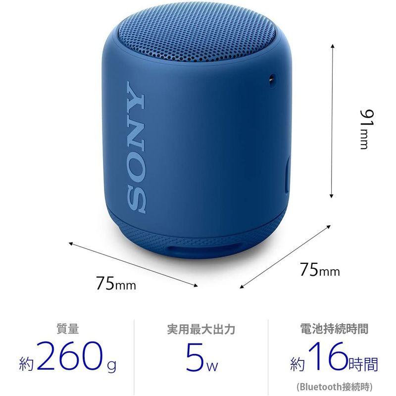 ソニー ワイヤレスポータブルスピーカー 重低音モデル SRS-XB10 : 防水/Bluetooth対応 ブルー SRS-XB10 L SRS XB10 ワイヤレスポータブルスピーカー 重低音モデル 防水/Bluetooth対応 ブルー