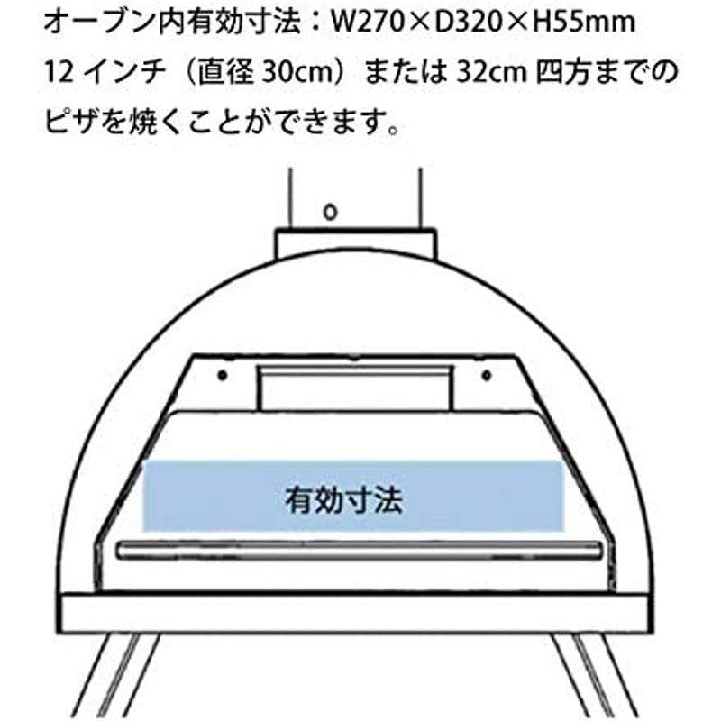 海外品 ファイヤーサイド ピザ窯 KABUTO カブト 77900 【I3759619694】(19105円)