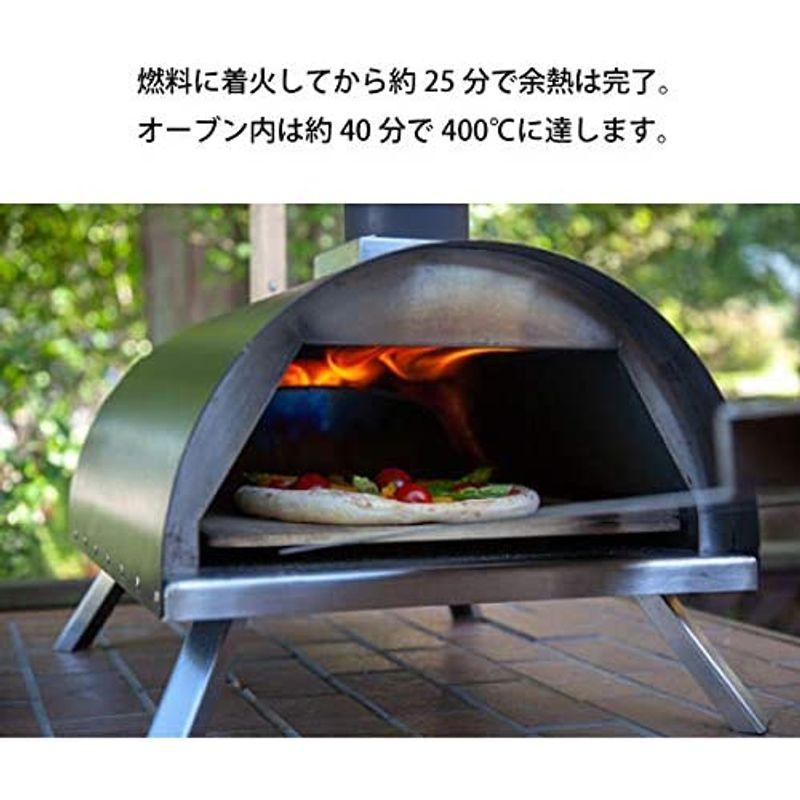 海外品 ファイヤーサイド ピザ窯 KABUTO カブト 77900 【I3759619694】(19105円)