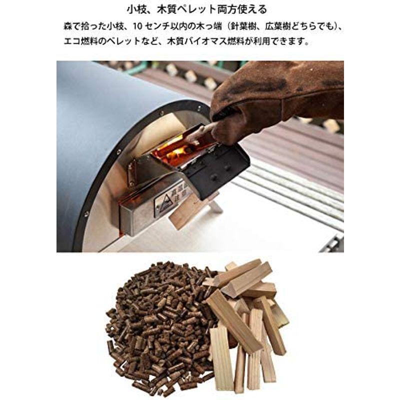 海外品 ファイヤーサイド ピザ窯 KABUTO カブト 77900 【I3759619694】(19105円)