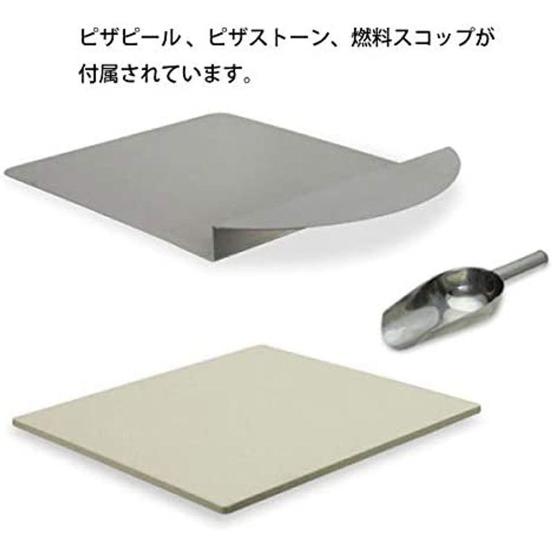 海外品 ファイヤーサイド ピザ窯 KABUTO カブト 77900 【I3759619694】(19105円)