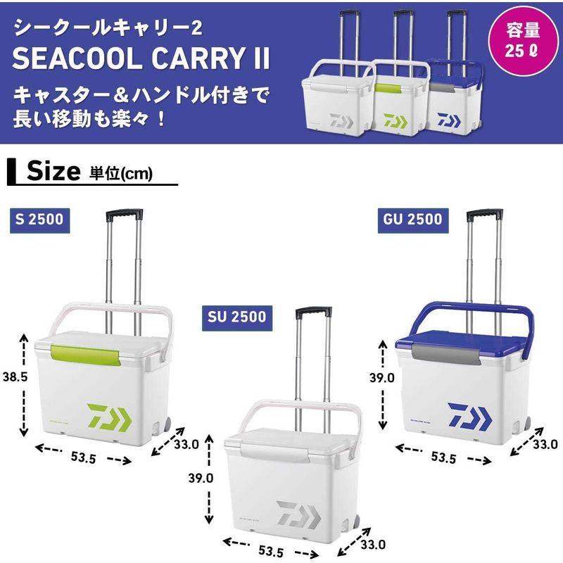 ダイワ(DAIWA) クーラーボックス シークールキャリー2 GU2500 ホワイト/ブルー 釣り 25リットル ホワイト/ブルー DAIWA クーラーボックス シークールキャリー2 GU2500 釣り 25リットル 500m