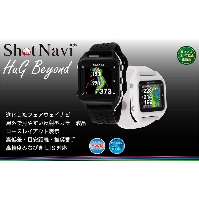 【希少品】 Shot Navi HuG Beyond（Black) 【K2335245436】(11867円)