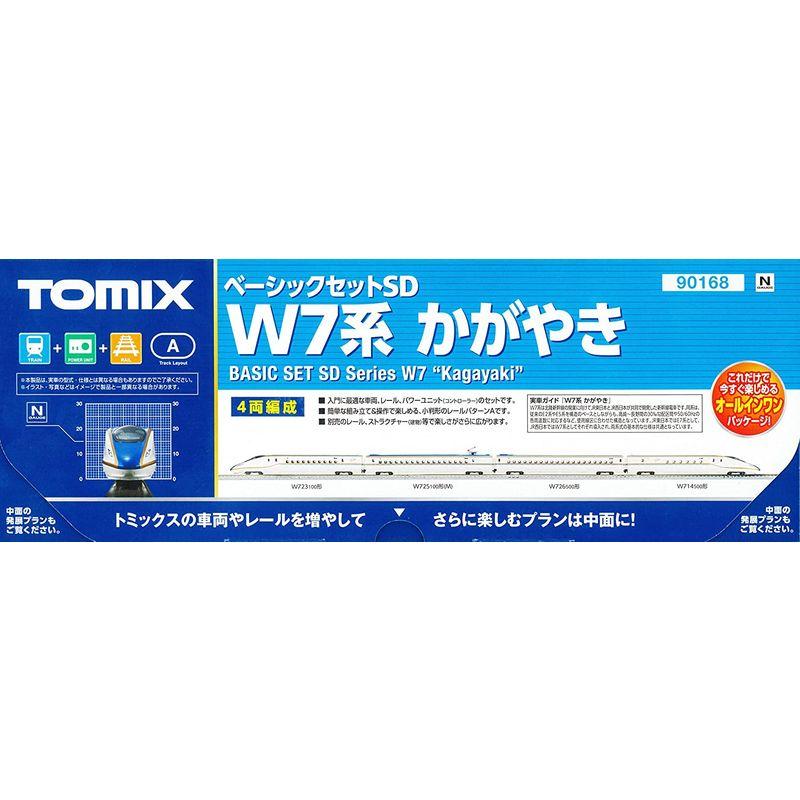 【訳あり品】 TOMIX Nゲージ ベーシックセットSD W7系 かがやき 90168 鉄道模型 入門セット 【F2616734111】(13298円)