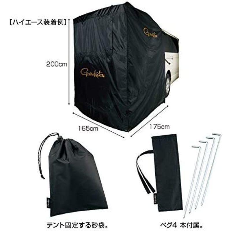 がまかつ(Gamakatsu) ハッチバックテント GM2512 ブラック Gamakatsu ハッチバックテント GM2512 ブラック