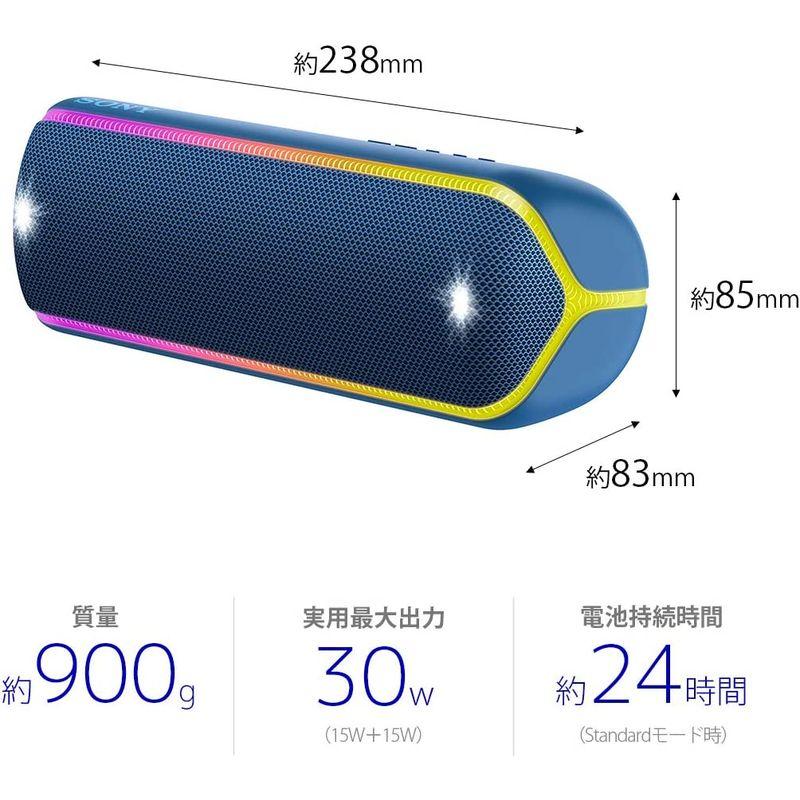 ソニー ワイヤレスポータブルスピーカー SRS-XB32 : 防水 / 防塵 / 防錆 / Bluetooth / 重低音モデル / マイク 防水 防塵 ワイヤレスポータブルスピーカー SRS XB32 防錆 Bluetooth 重低音モデル マイク 搭載