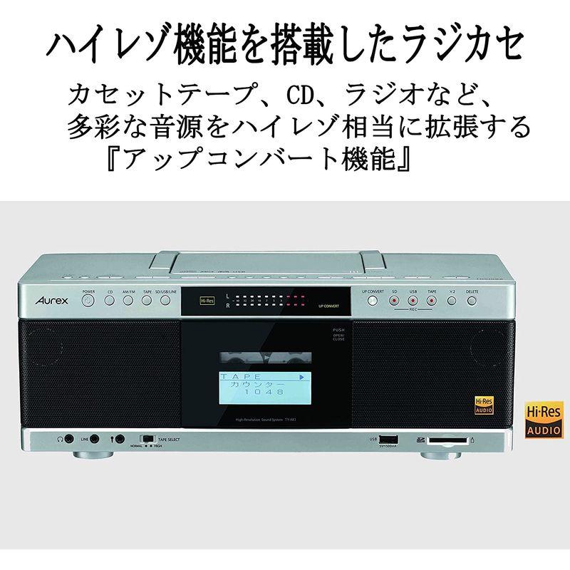 東芝 ハイレゾ CDラジカセ SD/USB/CD-RW対応 Aurex TY-AK1(N) サテンゴールド ハイレゾ CDラジカセ SD/USB/CD RW対応 Aurex TY AK1 サテンゴールド