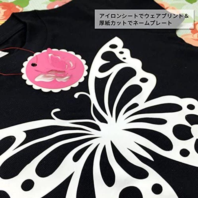 匿名！送料無料！ ブラザー工業 ScanNCut(スキャンカット) CM300 カッティングマシン 【FKP6606964964】(23350円)