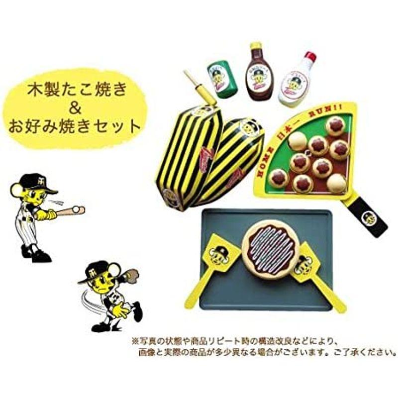 お店屋さんごっこ ままごと キッズテント トラッキー たこ焼き＆お好み焼き屋台セット 　 ままごと キッズテント トラッキー たこ焼き＆お好み焼き屋台セット ：