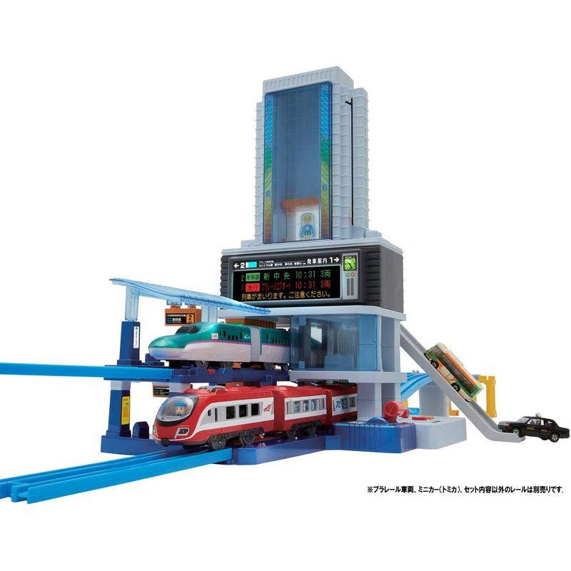 匿名配送 プラレール のぼってくだって立体交差 メガ駅ビル日本おもちゃ大賞2019 特別賞 【F2016235798】(10247円)