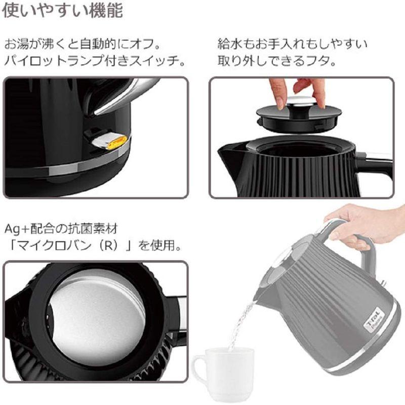 【最終】 ティファール（T-FAL） 電気ケトル 1.0L ホワイトパレ KO2521JP 【2520922007】(12812円)