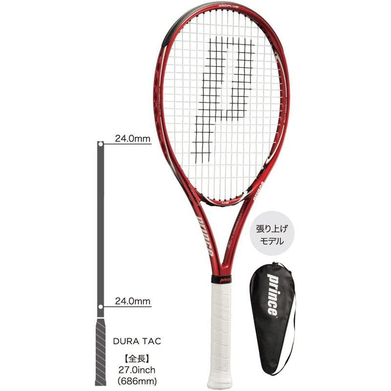 【超美品】 Prince(プリンス) ガット張り上げ済 硬式テニス ラケット ハイブリッド ライト105 7TJ031 2 【O2106531597】(10706円)