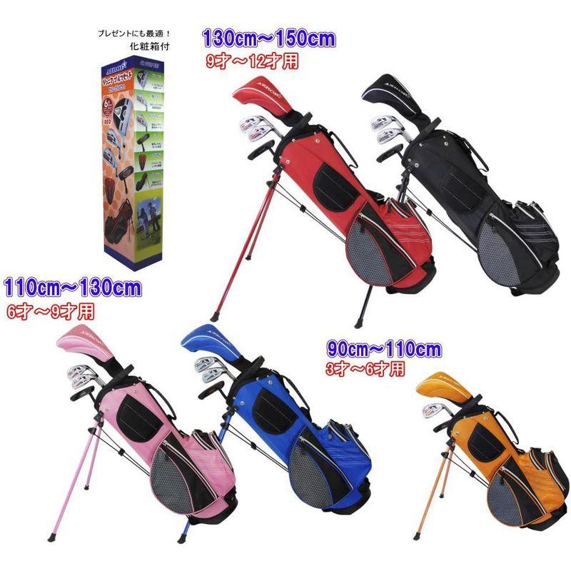 AZROF(アズロフ) クラブセット - ジュニアクラブセット 4本セット(1W，7I，SW，PT) 6~9才(身長110~130cm) ブ アズロフ クラブセット ジュニアクラブセット 4本セット 1W，7I，SW，PT 9才 身長110 130cm ブ