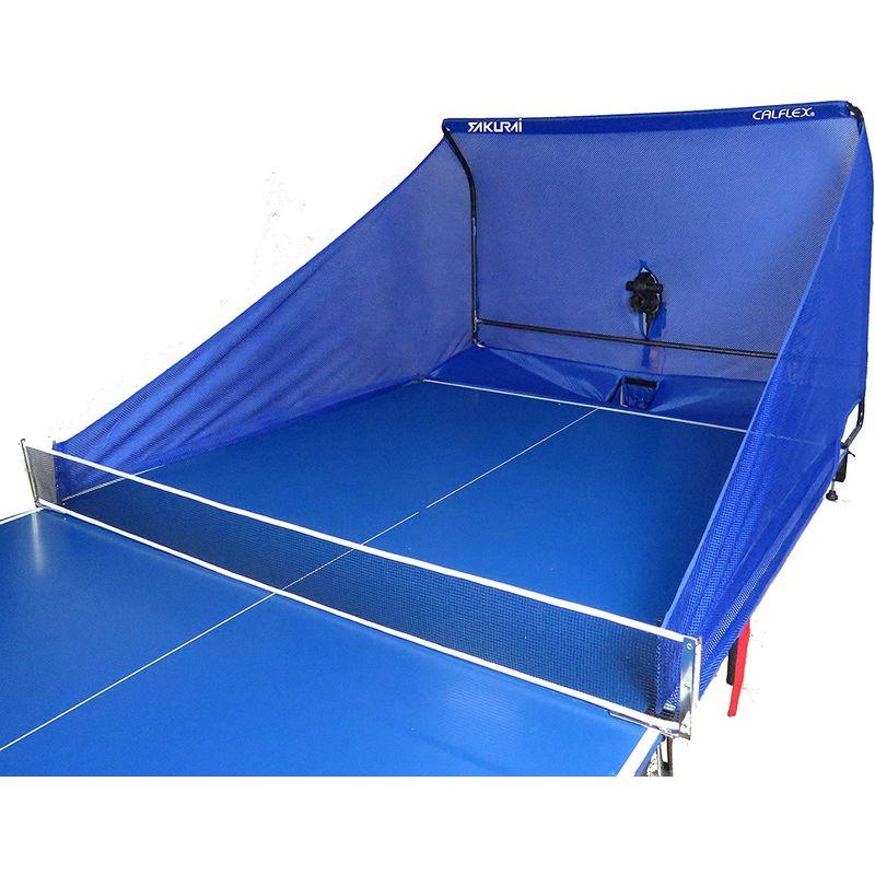 中古 サクライ貿易 カルフレックス 卓球 ピンポンマシン 8種類スピン機能付 アダプター付 CTR-18S 【C2350895862】(11948円)