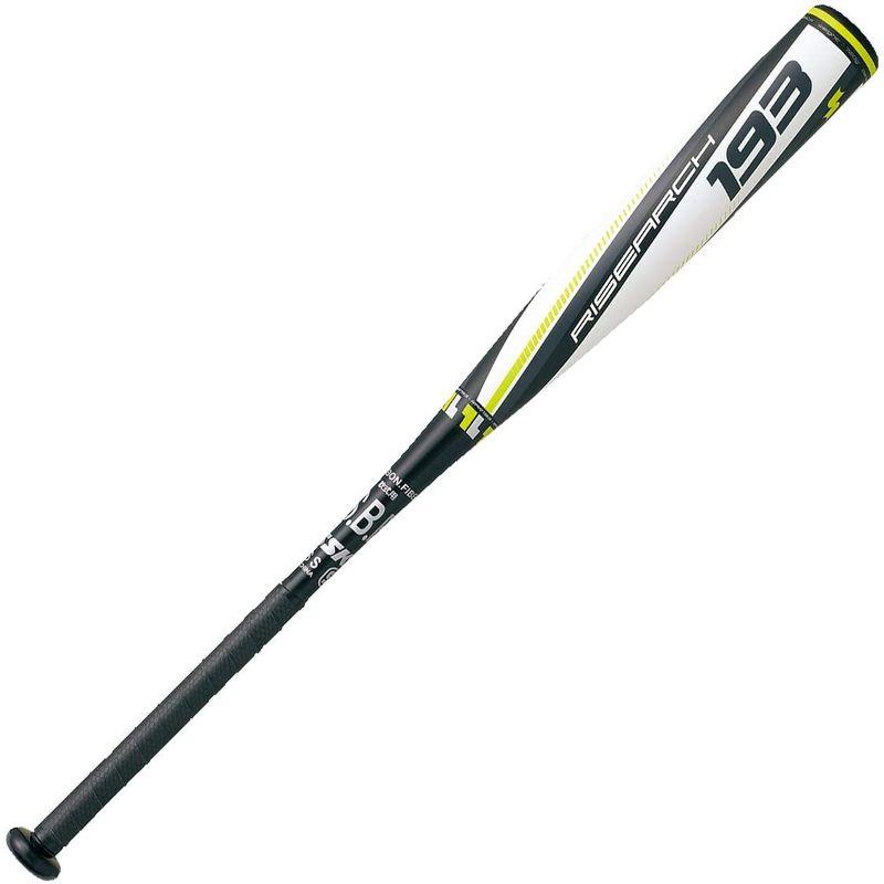 SSK(エスエスケイ)野球 一般軟式FRP製バット ライズアーチ2020年春夏モデル SBB4016 レッド×ブラック(2090) 83cm エスエスケイ 野球 一般軟式FRP製バット ライズアーチ2020年春夏モデル SBB4016 レッド×ブラック 83cm