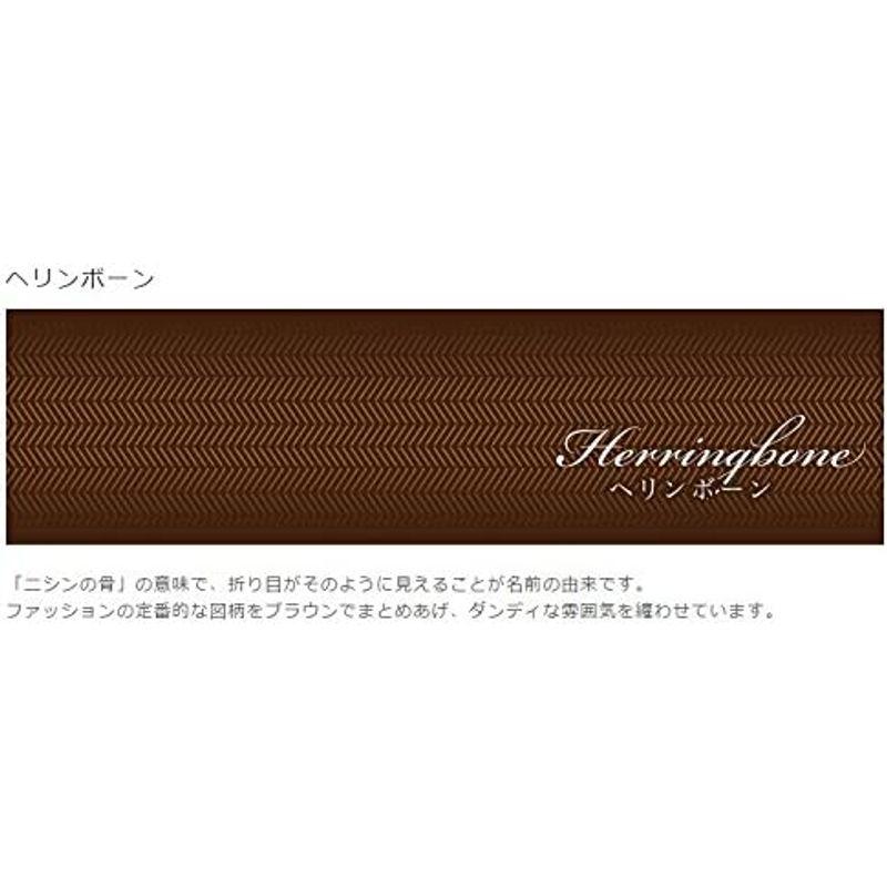 シナノ グランドカイノスBROWN 折たたみ杖 ヘンリーボーン グランドカイノスBROWN 折たたみ杖 ヘンリーボーン