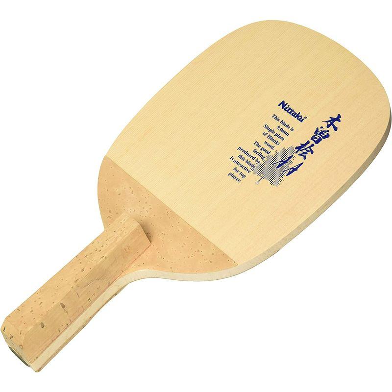 【極美品】 ニッタク(Nittaku) 卓球 ラケット Pラケット AA ペンホルダー (日本式) 木材 NE-6604 【2009850451】(10215円)