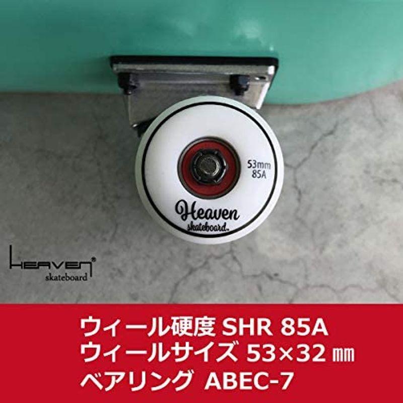 【訳あり品】 スケートボード スケボー コンプリートHEAVEN SKATE BOARD JUNIOR SERIES 28.5 MINT BLUE ミント 【U2014570554】(10239円)