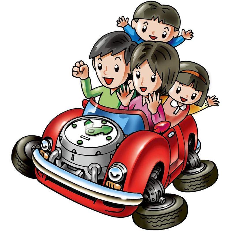 人生ゲーム タイムスリップ タイムスリップ