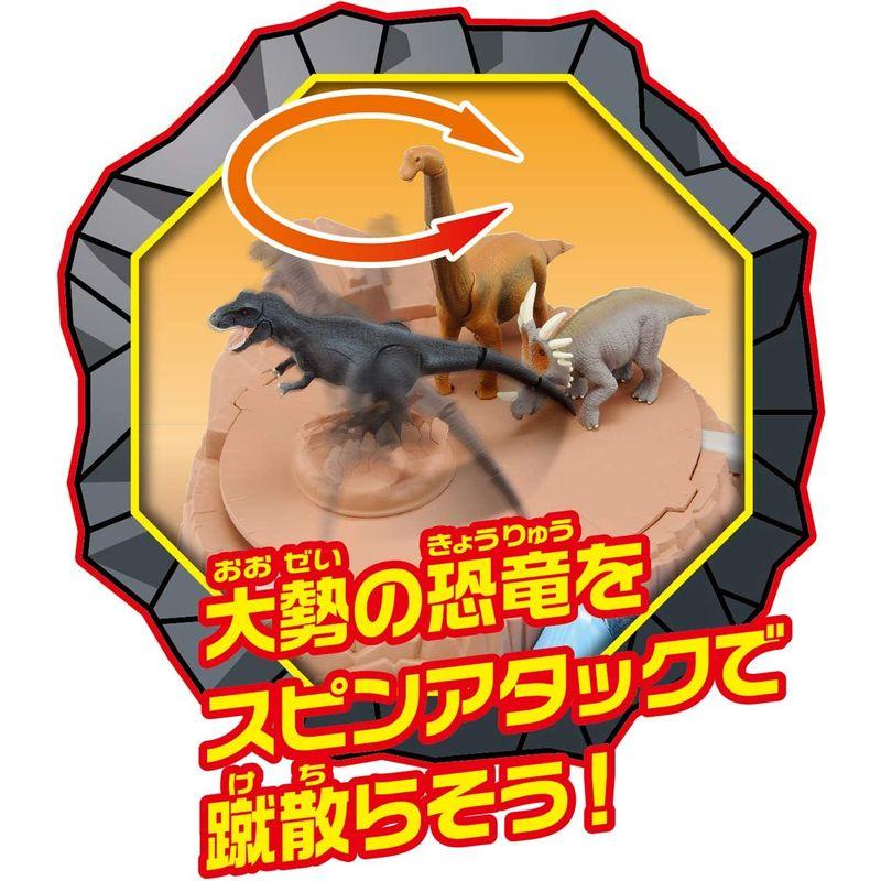 【最終値下げ】 タカラトミー(TAKARA TOMY) アニア 恐竜バトルキングダム W385×H280×D220mm 【O2390561238】(12150円)