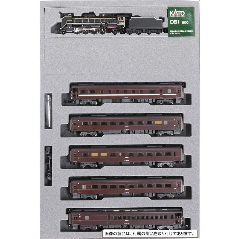 KATO Nゲージ SL列車セット 10-830 積水金属 4両セット D51 KATO N
