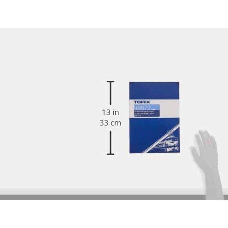 ウルトラ！ TOMIX Nゲージ 281系 はるか 基本セット 6両 98672 鉄道模型 電車 【AA2629564329】(13365円)