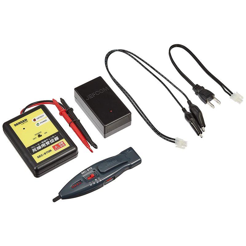 デンサン ブレーカー配線チェッカー (活線・死線両対応フルセット) SEC-970S ブレーカー配線チェッカー 活線 死線両対応フルセット SEC 970S