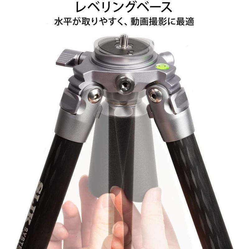 匿名配送 SLIK カーボン三脚 システムカーボン 74 4段 ナットロック式 3ウェイ雲台 アクセサリーポート装備 109281 【GMS1150082894】(40646円)