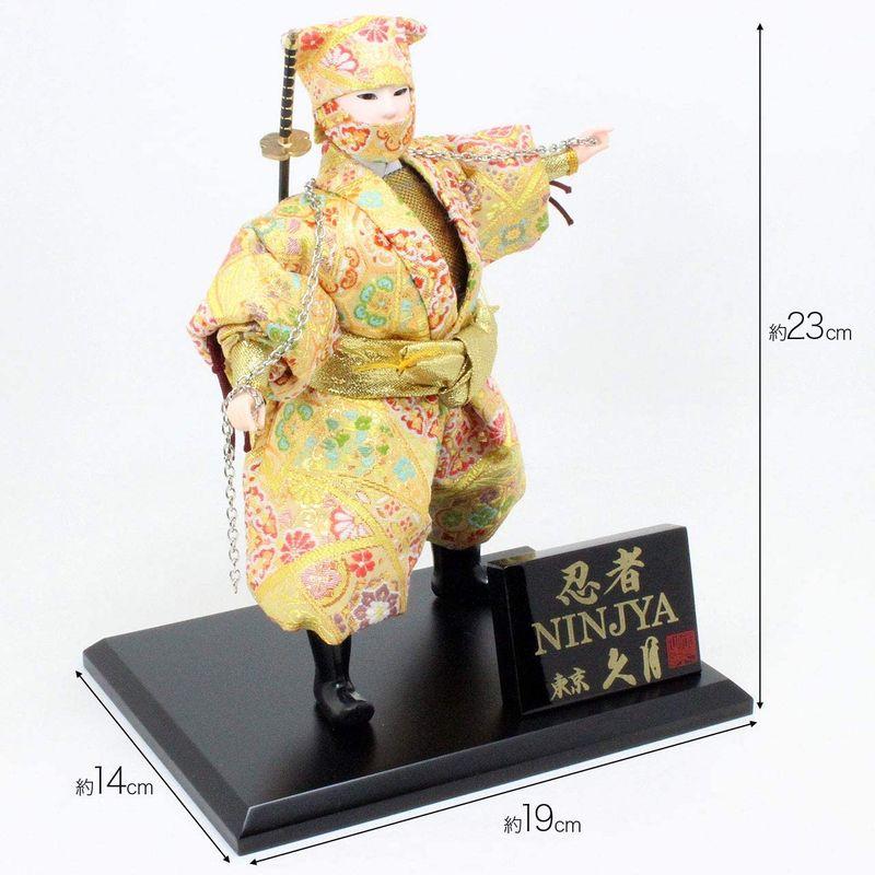 人形の久月 5号 忍者（金色）日本人形 日本製 お土産 A5051