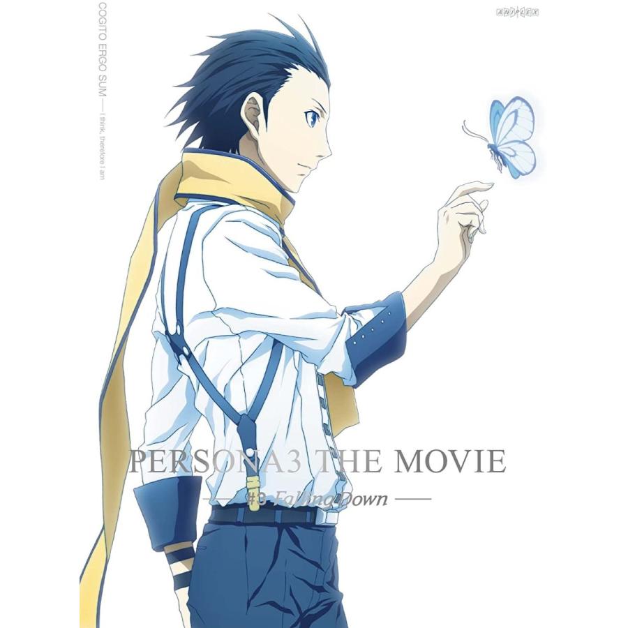 人気満点 劇場版ペルソナ3 3 Falling Down Blu Ray 最も優遇 Altammamfactory Com Jo
