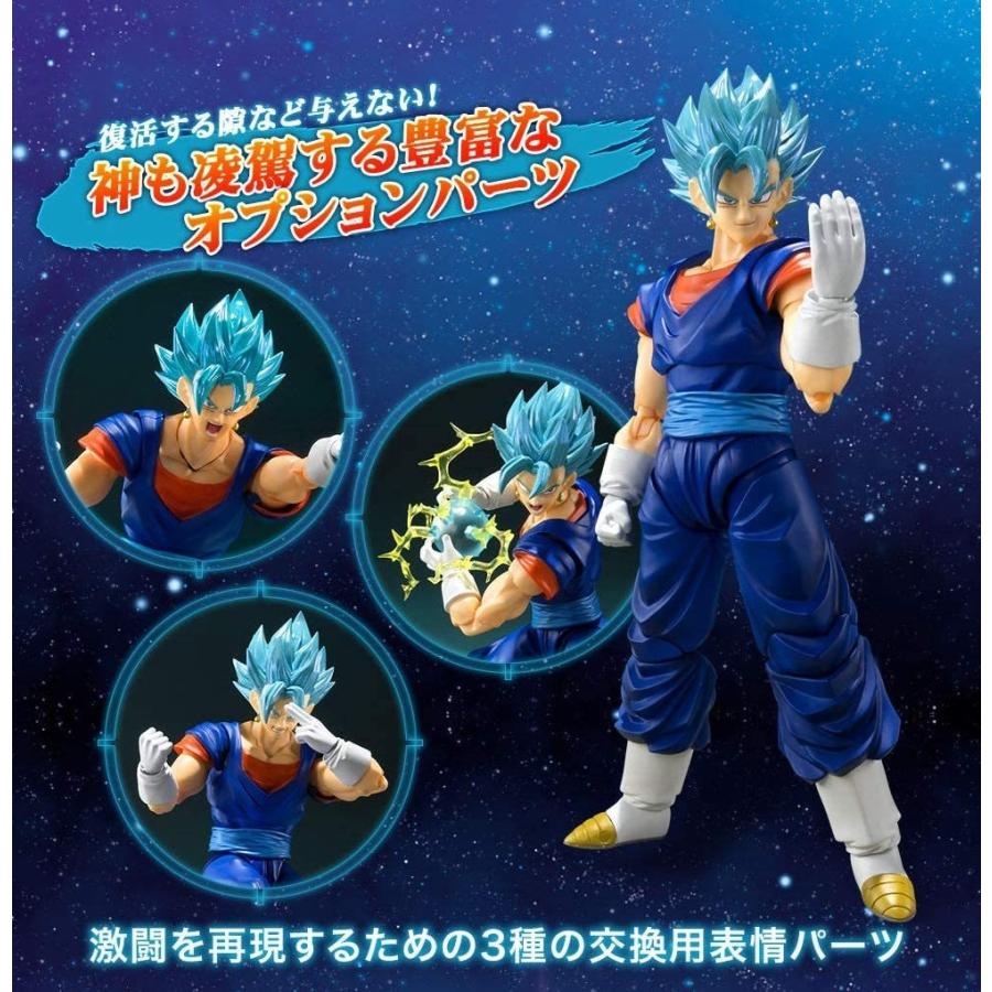値引 バンダイ S H Figuarts スーパーサイヤ人ゴッドスーパーサイヤ人ベジット 超 約140mm 塗装済み フィギュア 訳ありセール格安 Www Kmhsystems Com