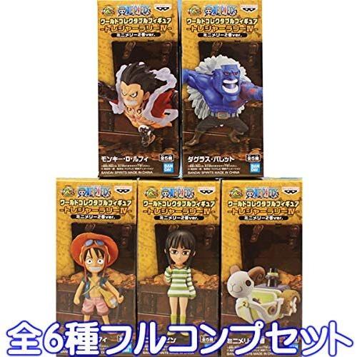 売れ筋 ワンピース ワールドコレクタブルフィギュア トレジャーラリーiv ミニメリー2号ver One Piece Wcf ワーコレ Banpresto 新しい到着 Www Simon Page Com