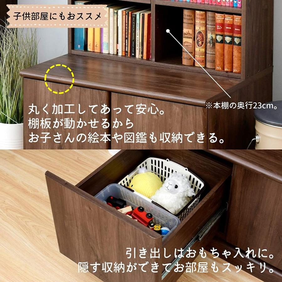 希少 山善 本棚 収納ベンチ付き 引き出し収納 ファイル対応 スライドレール 棚板可動 オープンラック 幅79 奥行57 高さ184cm 組立品 100 本物保証 App Westcoasteggdonation Com