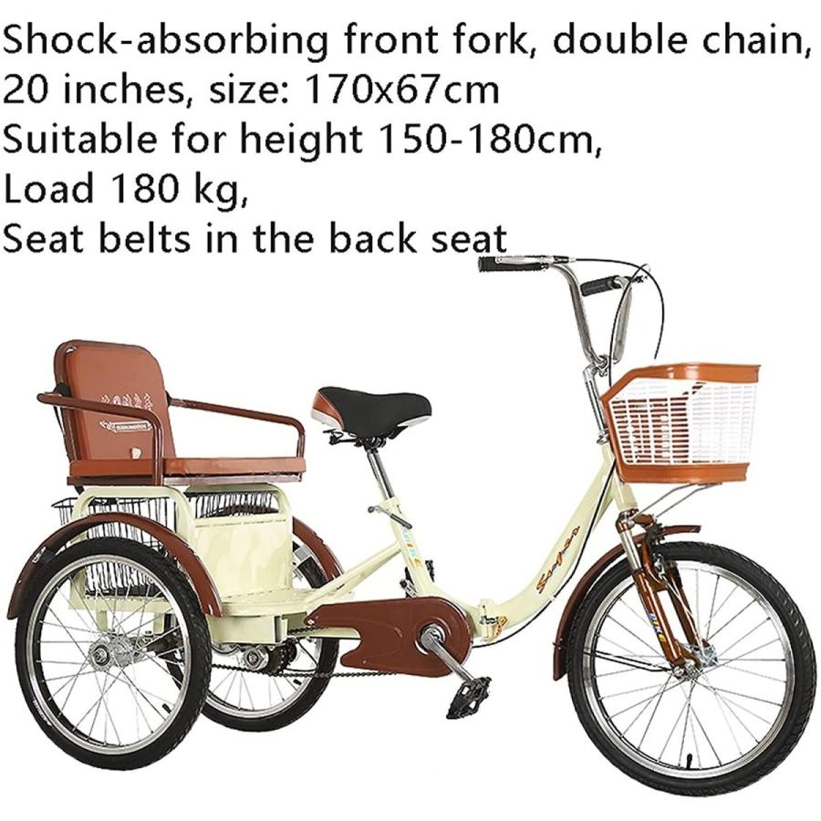 4 輪 自転車 高齢 者